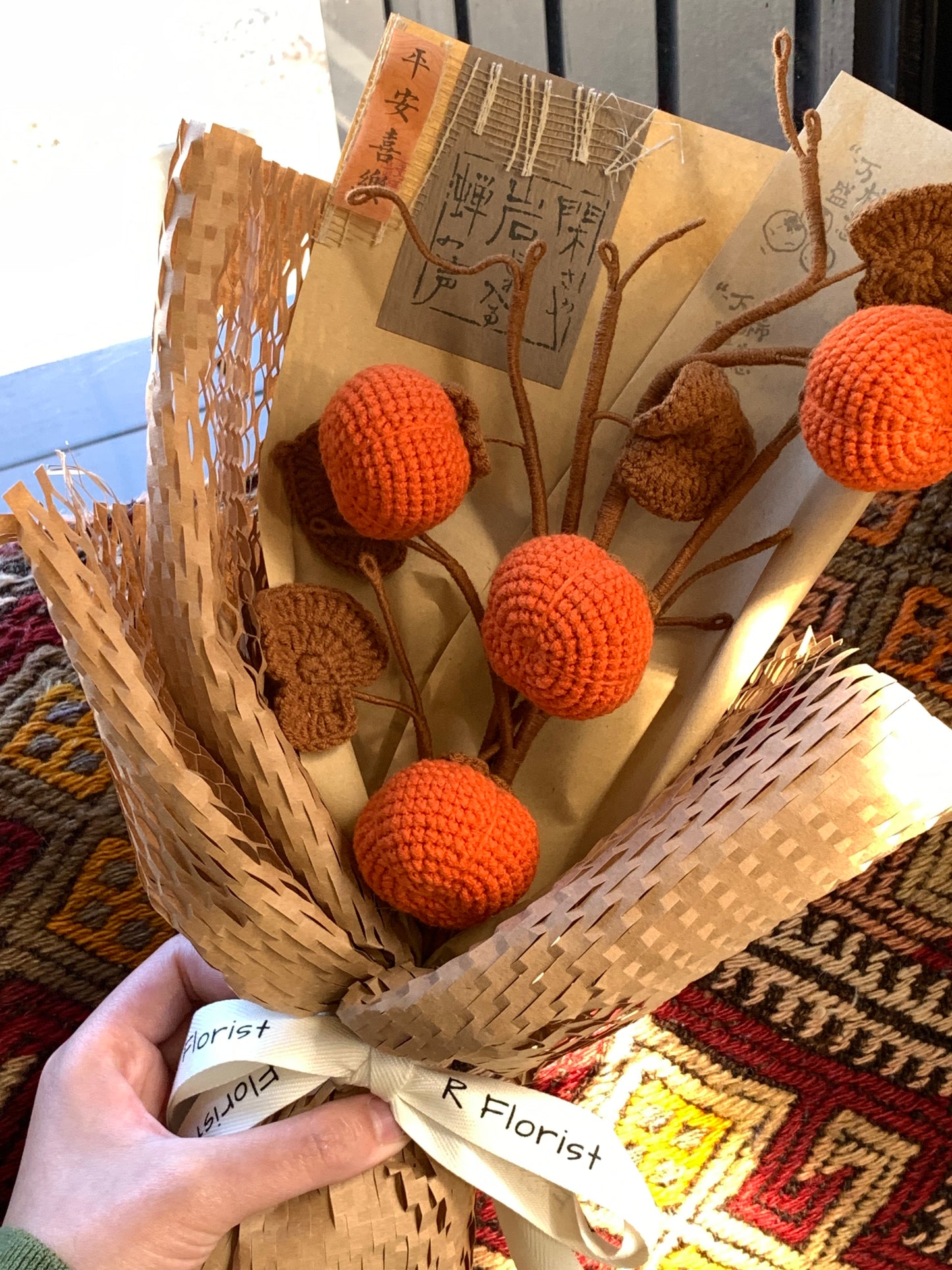 Persimmon Housewarming Crochet Bouquet| preserved flower